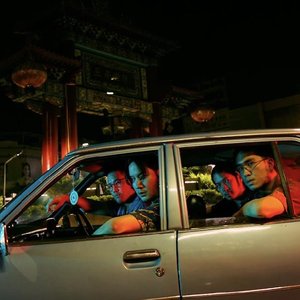 Avatar for New Mandarin