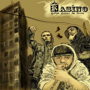 Avatar for Ka$ino & Bate Sasho