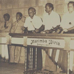 Avatar for Marimba Diriá