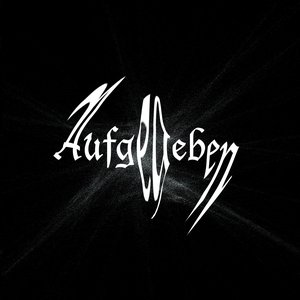 Sturmschrei