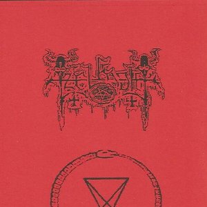 Rehearsal - XII-I-MMXV