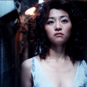 Yukimi Tanaka 的头像