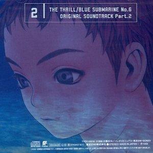 “Blue Submarine No.6 OST-2”的封面