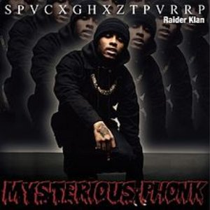 Mysterious Phonk: The Chronicles of SpaceGhostPurrp (Spotify Preview)