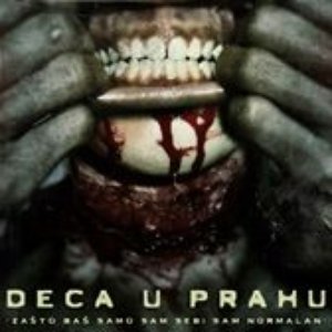 Deca u prahu 的头像
