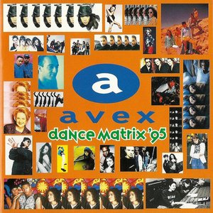 Image for 'avex dance Matrix'95'