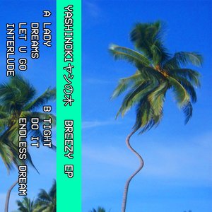 BREEZY EP