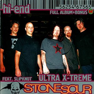 Ultra X-treme