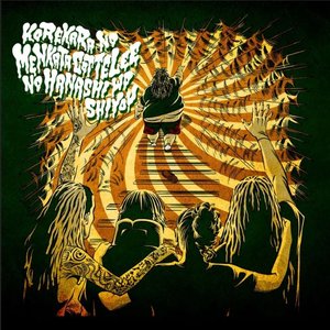 KOREKARANO MENKATA COTTELEENO HANASHIWO SHIYOU - EP