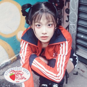 Strawberry Rush (it's Live)