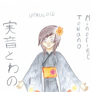 Avatar for 実音とわの