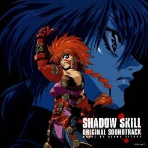 SHADOW SKILL ORIGINAL SOUNDTRACK