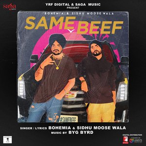 Same Beef - Single