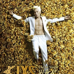 The 1st Single
