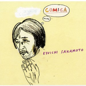 “Comica - EP”的封面
