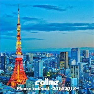 Please callme! -20152018-