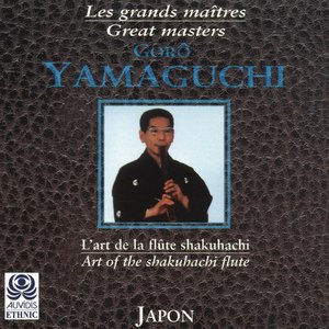 Grands Maitres de la Flute Shakuhachi