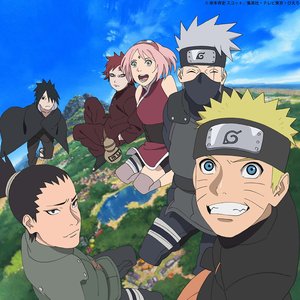 NARUTO FINAL BEST