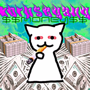 Avatar for evilkorpse