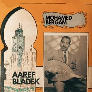 Aaref Bladek