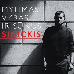 Mylimas Vyras ir Sūnus