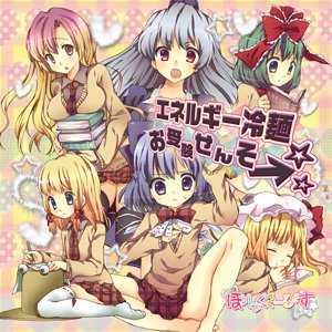 Avatar for ななひら, ゆきまめ