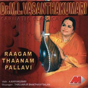 Raagam Thaanam Pallavi