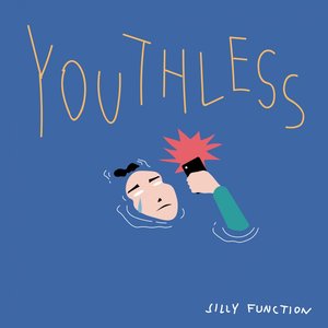 Youthless - EP