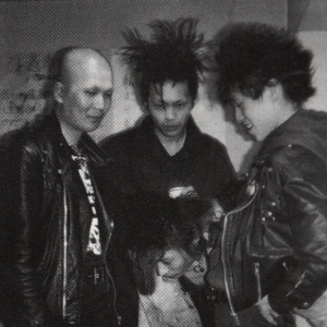 あぶらだこ photo provided by Last.fm