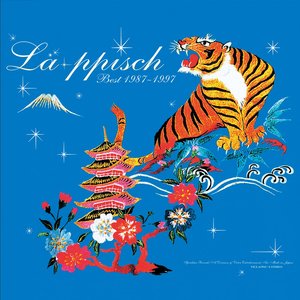 LA-PPISCH BEST 1987～1997 あとのまつり