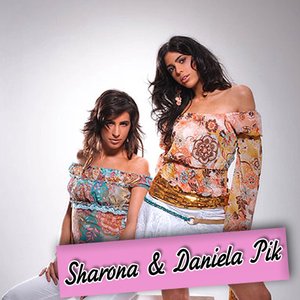 Sharona & Daniela Pick 的头像