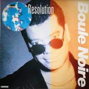 Resolution