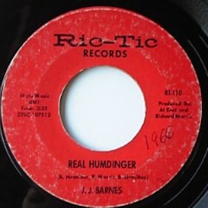 Real Humdinger / I Ain't Gonna Do It