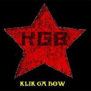 Avatar for Klik Ga Bow