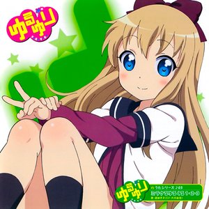 Avatar for 歳納京子(CV：大坪由佳)