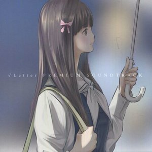 √Letter PREMIUM SOUNDTRACK