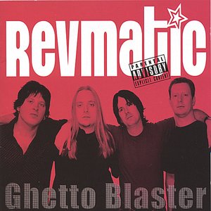 Ghetto Blaster
