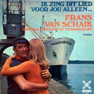 Ik zing dit lied voor jou alleen...