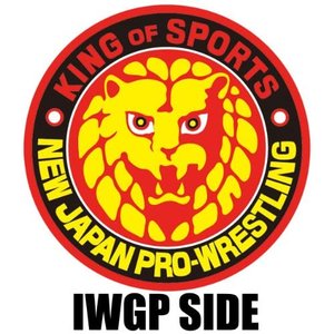 新日本プロレスリング "IWGP SIDE"