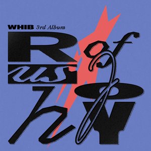 Rush of Joy - Single