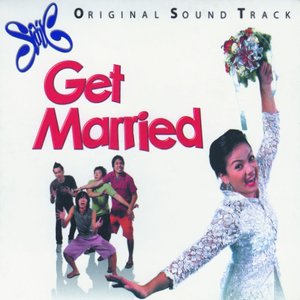 Get Married (Original Motion Picture Soundtrack)