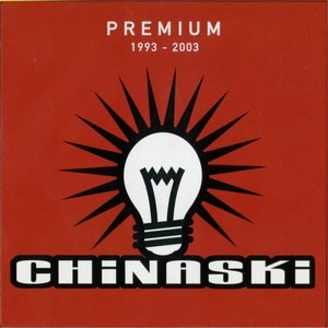 Premium (1993 - 2003)