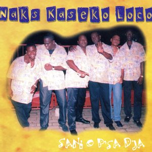 Sani O P'sa Dja