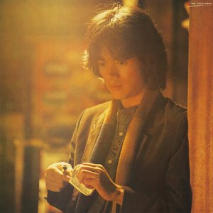 Изображение для 'Satoshi Kishida'