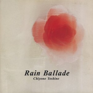 Rain Ballade