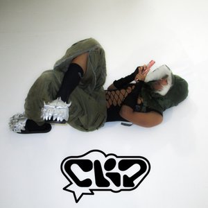 EMOTIONAL THUG / GROUPIE