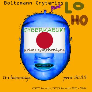 Bild für 'Boltzmann Cryterios feat. Lo Ho'