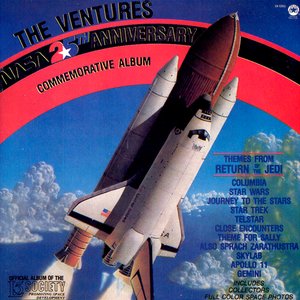 NASA 25th Anniversary Commemorative Album