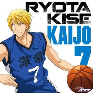 Avatar for Kise Ryouta