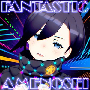FANTASTIC
